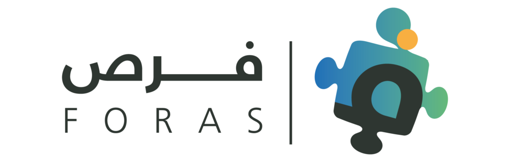 فرص 
